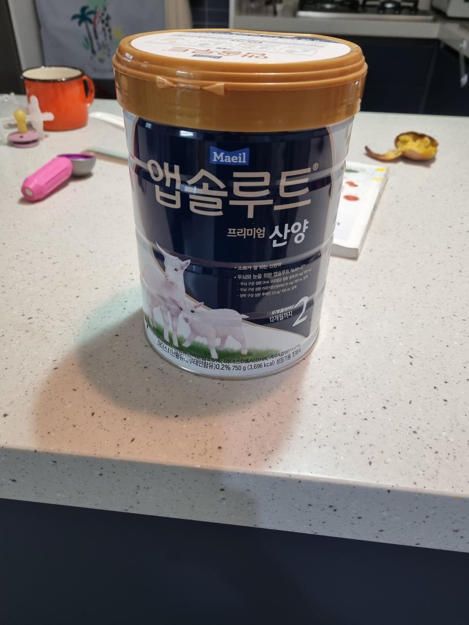 매일 앱솔루트 산양분유2단계 750g 팝니다.
