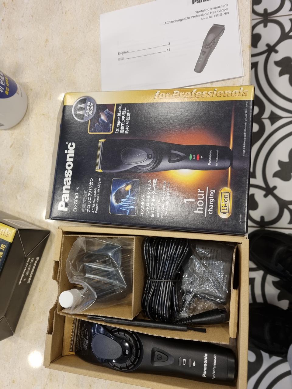 파나소니바리깡gp80 새제품 팝니다.