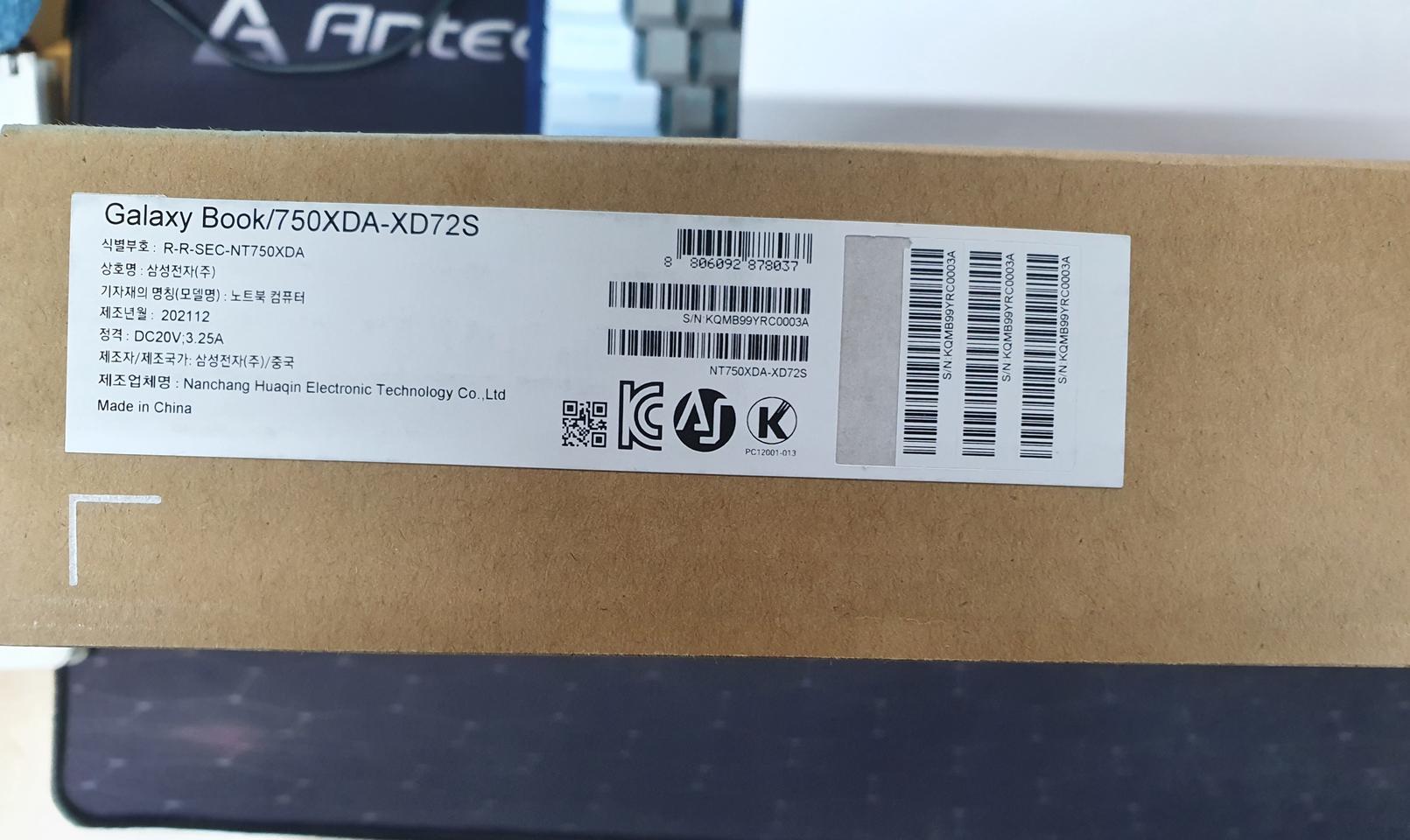 [미개봉] 삼성 갤럭시북 NT750XDA-XD72S 판매합니다.