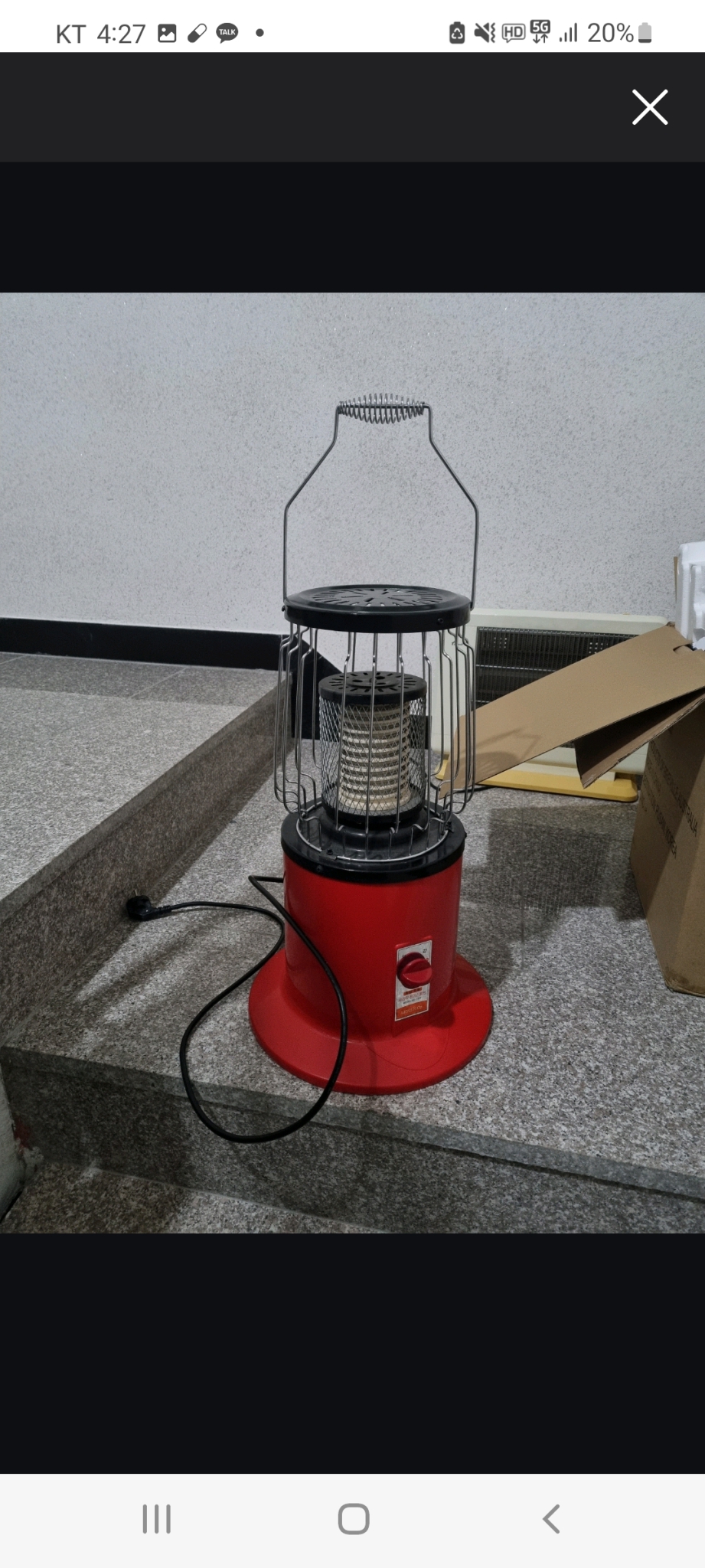 캠프용 난로 새제품 팝니다.