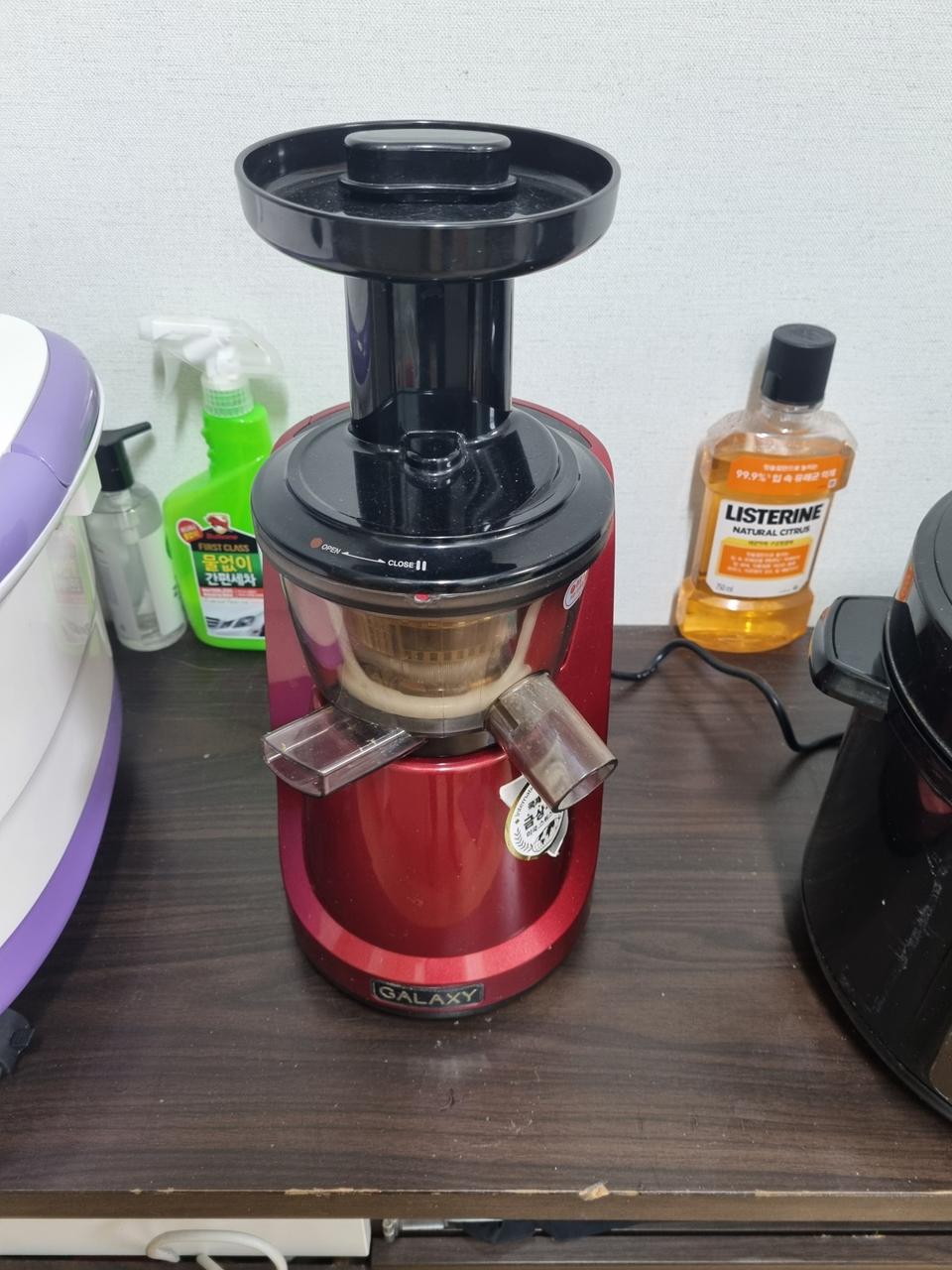 안전 갤럭시 착즙 원액기