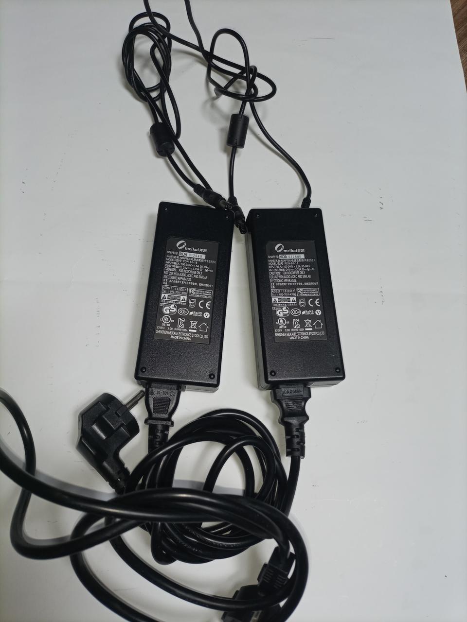 24V 3.33A 충전아답터