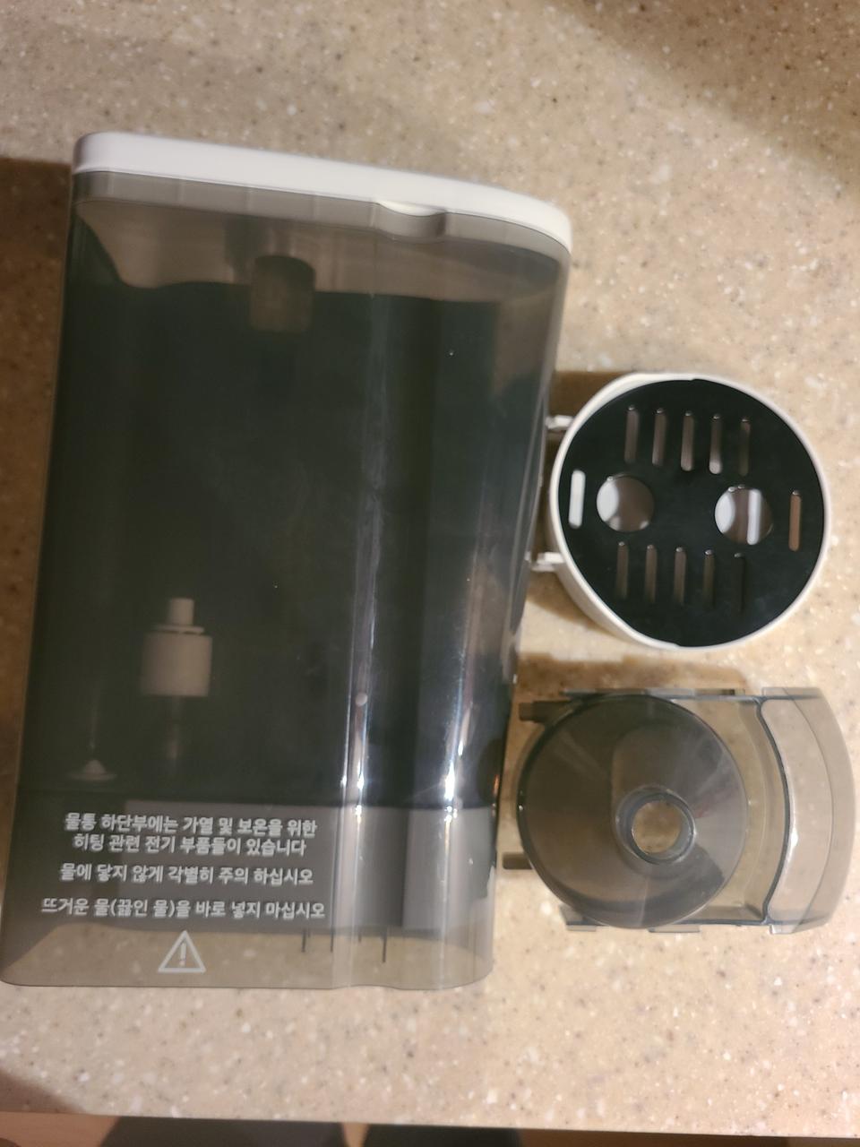 베이비브레짜 부품