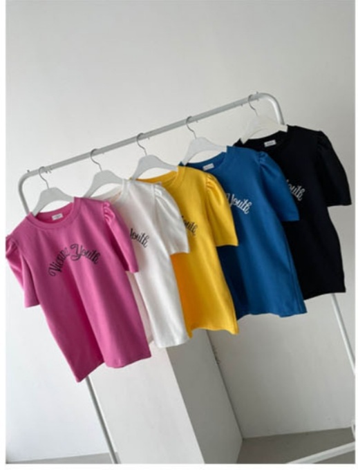 비엔나 퍼프 티