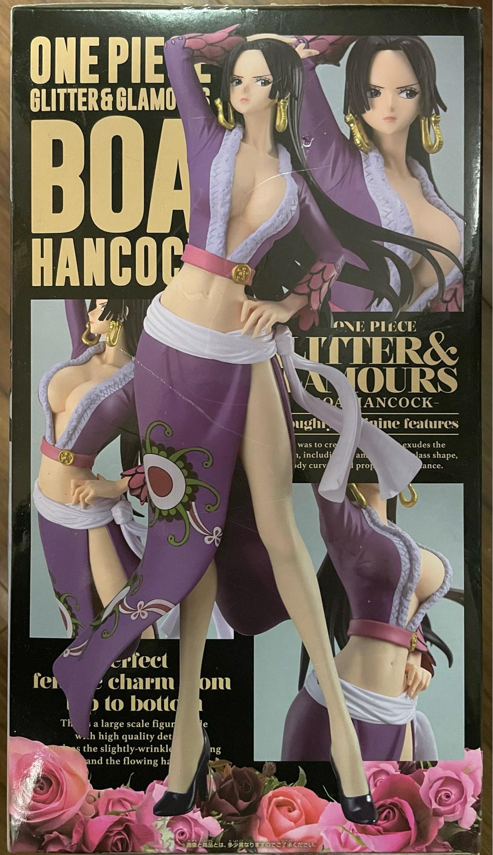 원피스 보아 핸콕 피규어