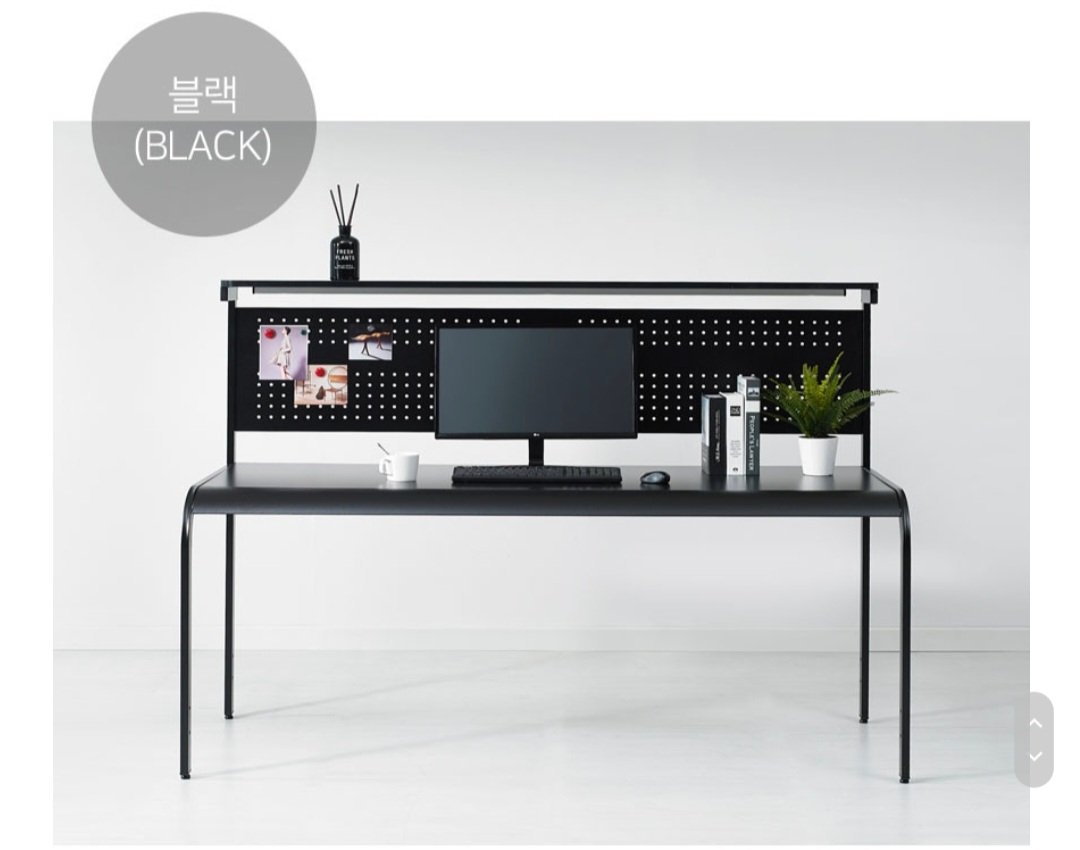 누마 델타책상 C형 1800 판매합니다