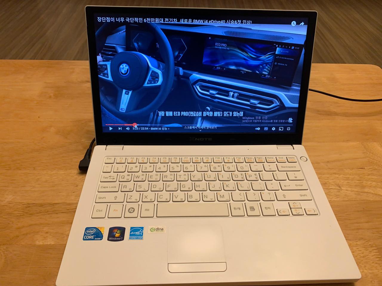 엘지노트북 P210 초경량.신민아노트북