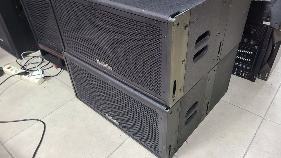 맥컬리 MK80우퍼스피커 1조 | 헬로마켓