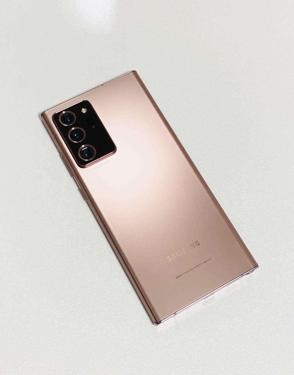 [페이백] 갤럭시 노트20울트라 미스틱브론즈 256GB SS급