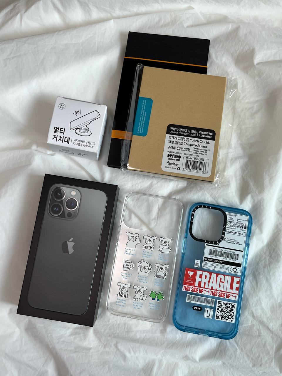 이거 다드림! (자급제)