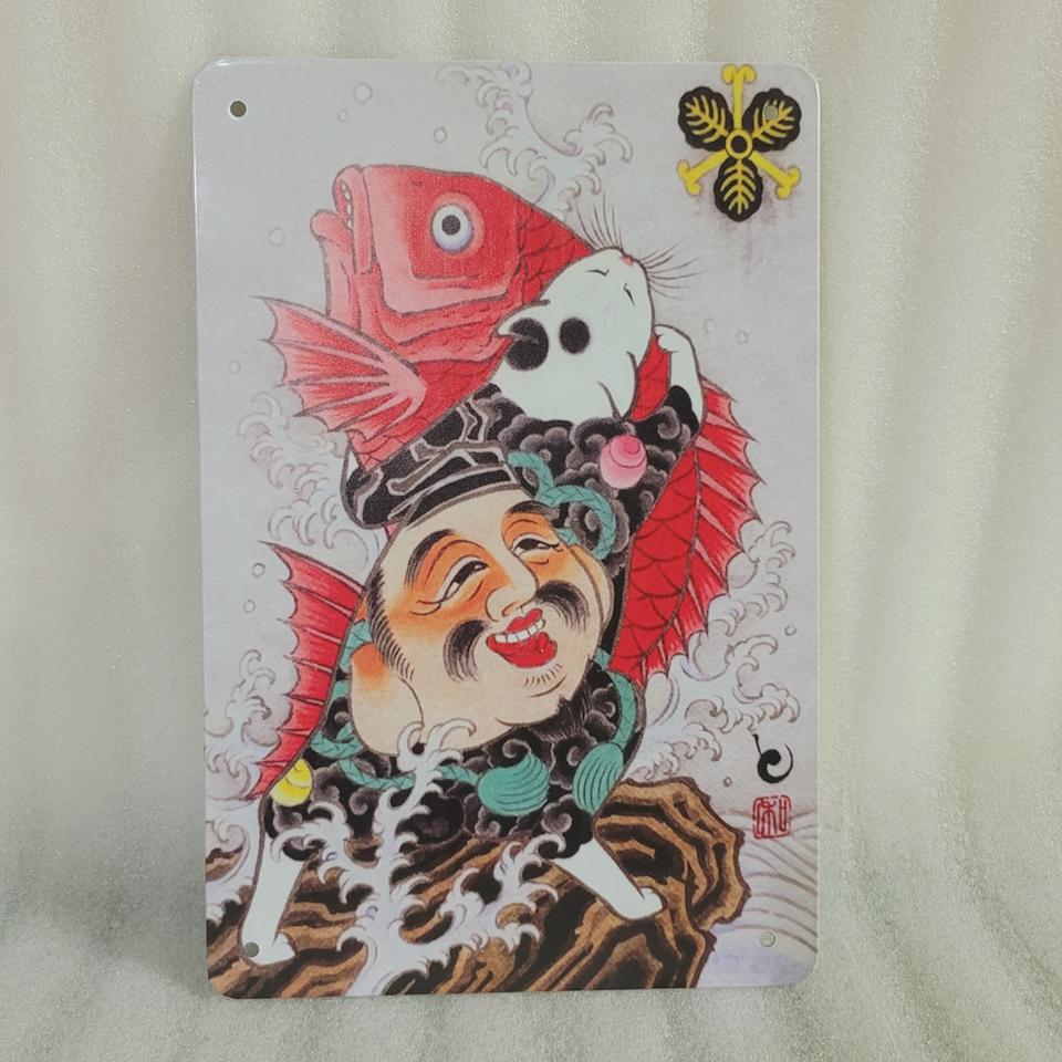 문신한 고양이 벽걸이 소품