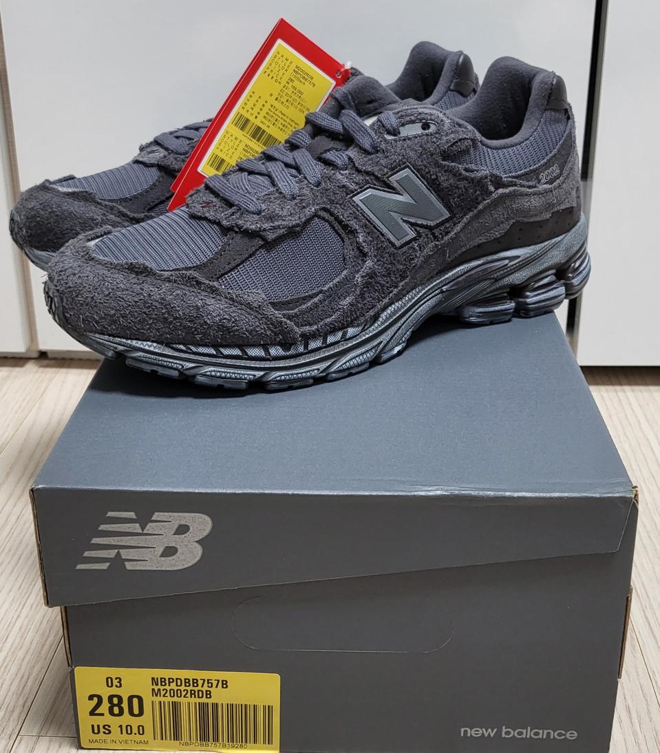 뉴발란스 2002R 프로텍션 팩 팬텀 블랙 다크 그레이 새상품