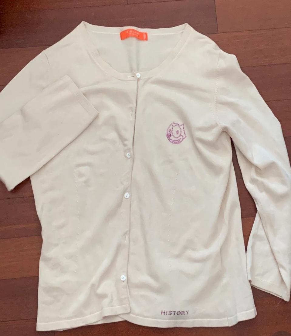 아이스버그 가디건 55-66