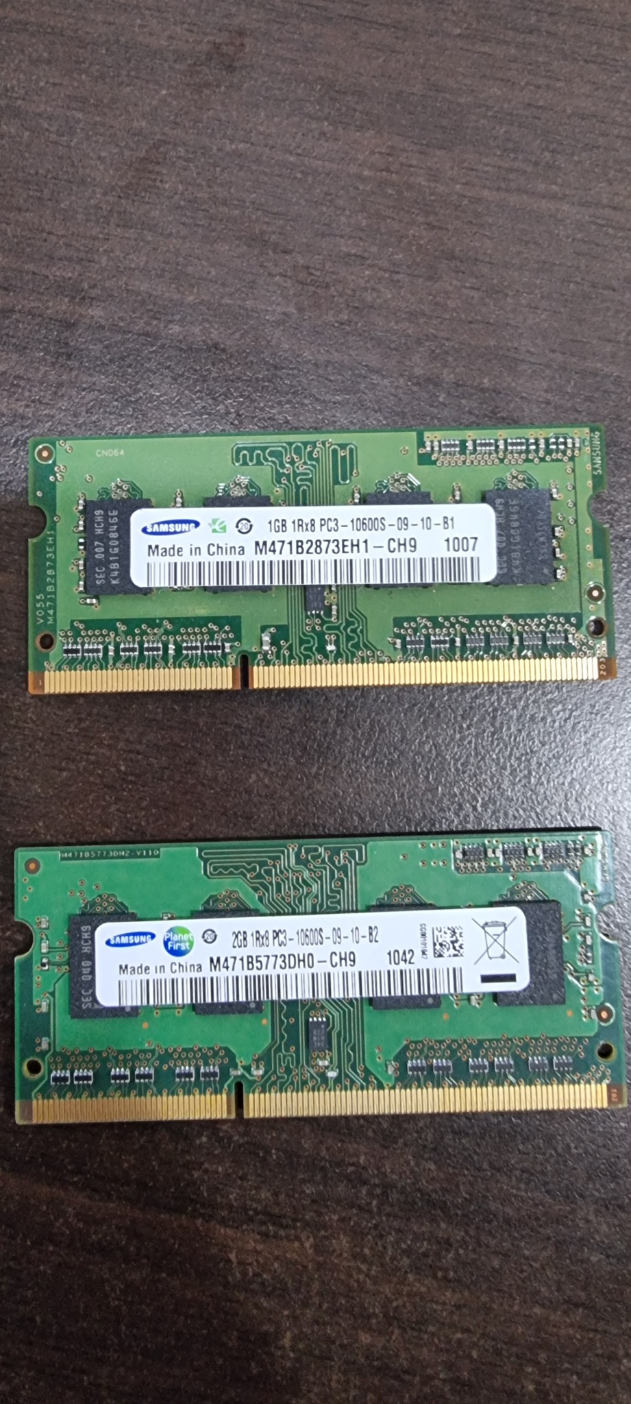 노트북 메모리  1G 2G