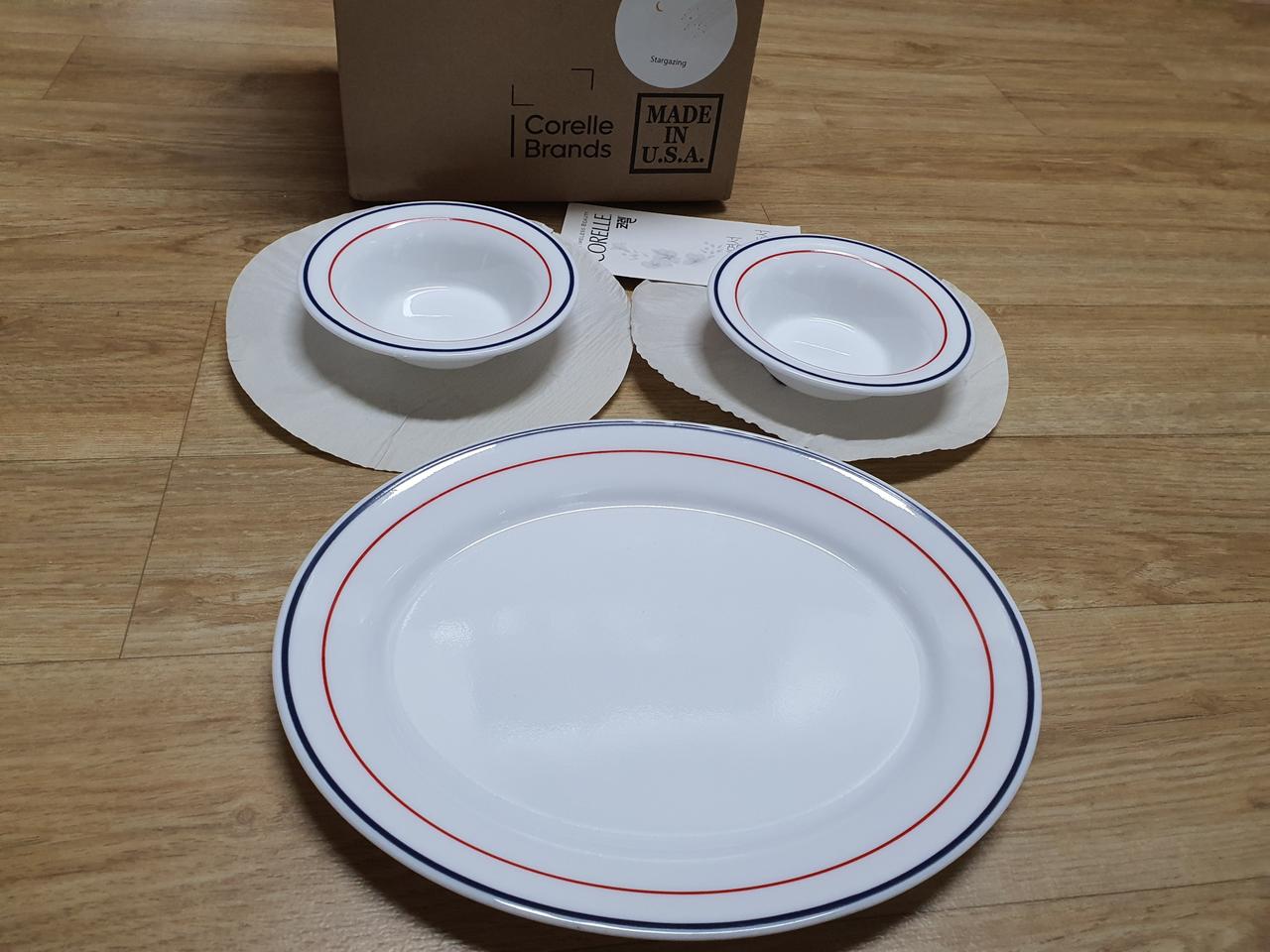 새제품 코렐 종지 코렐 타원소