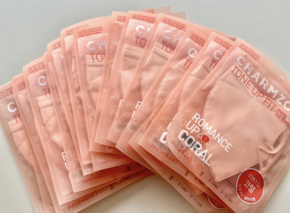 참존 톤업핏 마스크 대형 15개