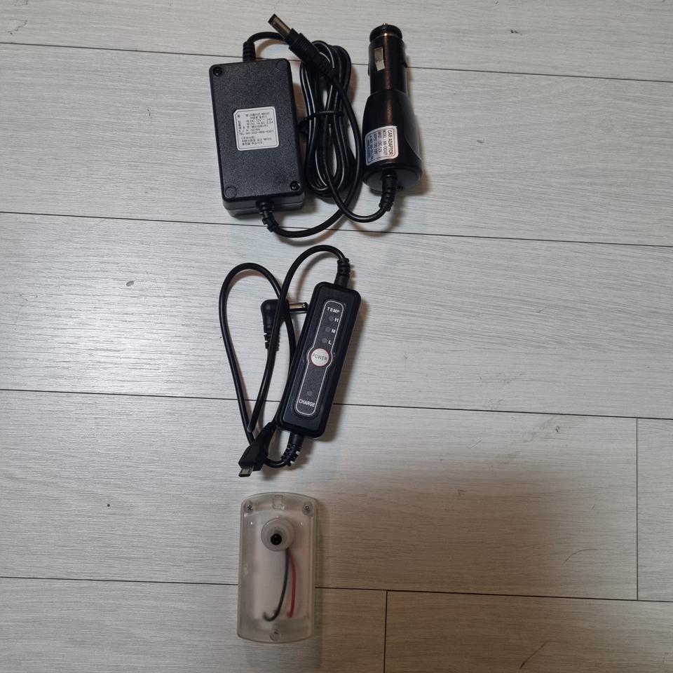 방짜배터리 소모품 3종