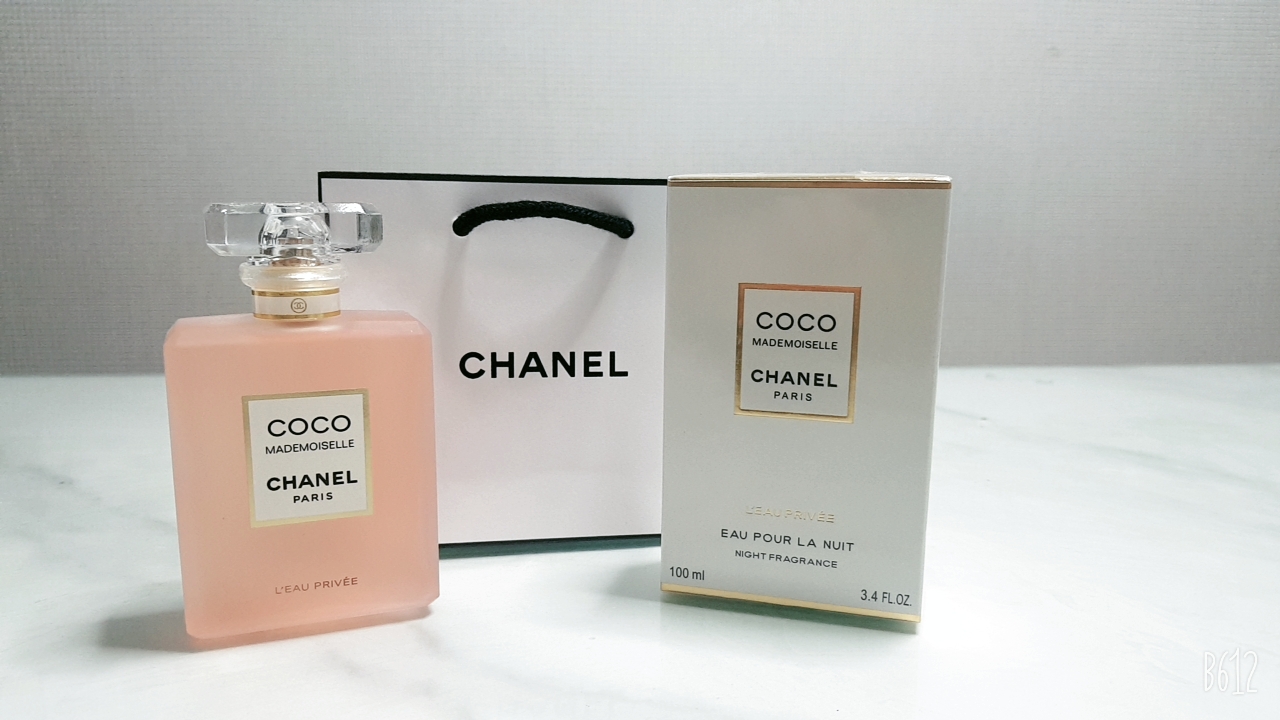 샤넬 코코 마드모아젤  로프리베 100ml향수