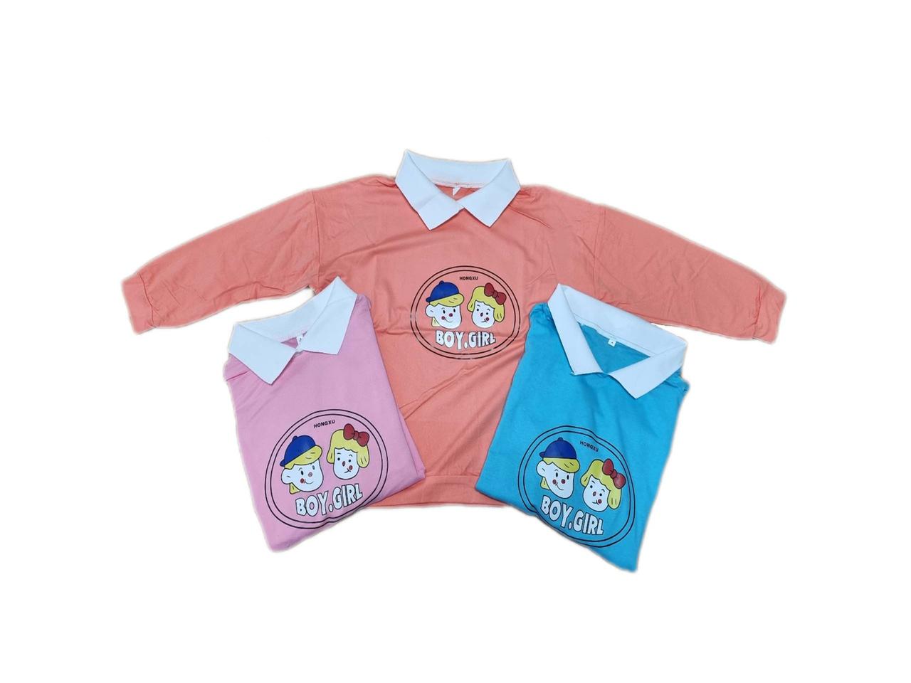 유아동) 꾸러기 카라 티셔츠