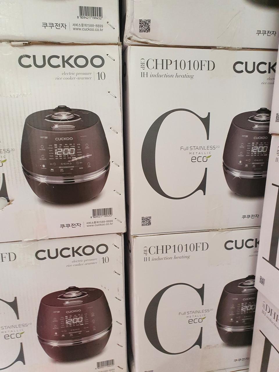 전기압력밥솥10인용 쿠쿠 택포