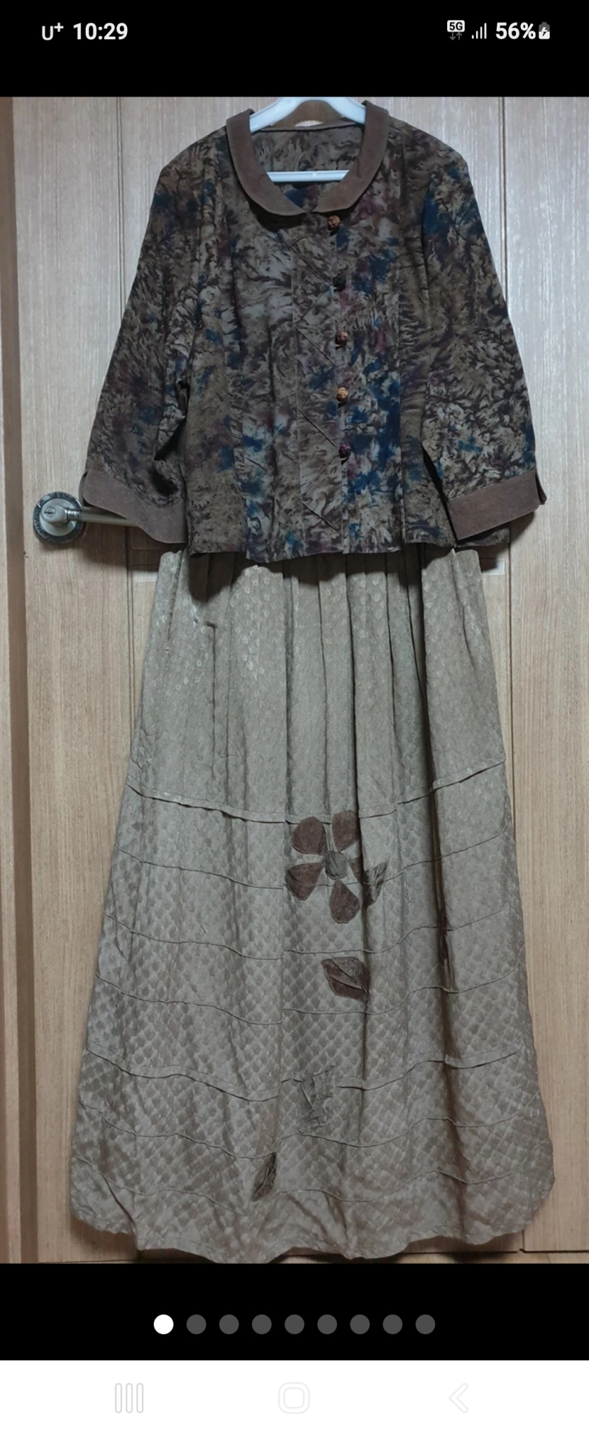 작품*천연염색쟈켓과치마-66