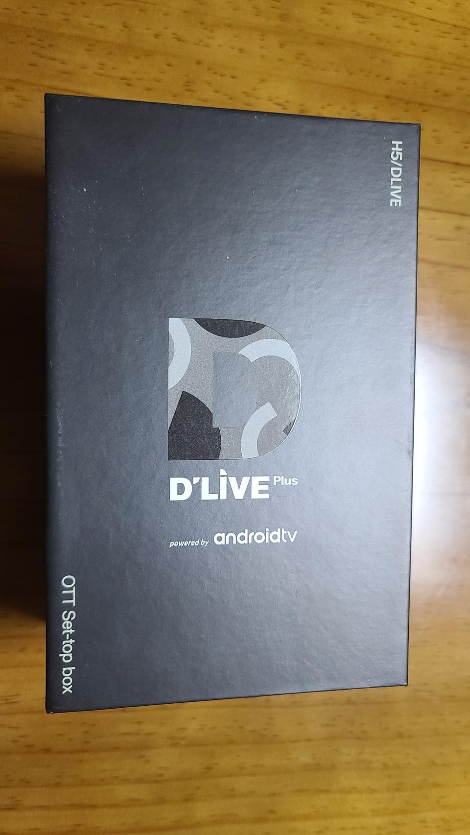 딜라이브 신형 H5 셋탑박스