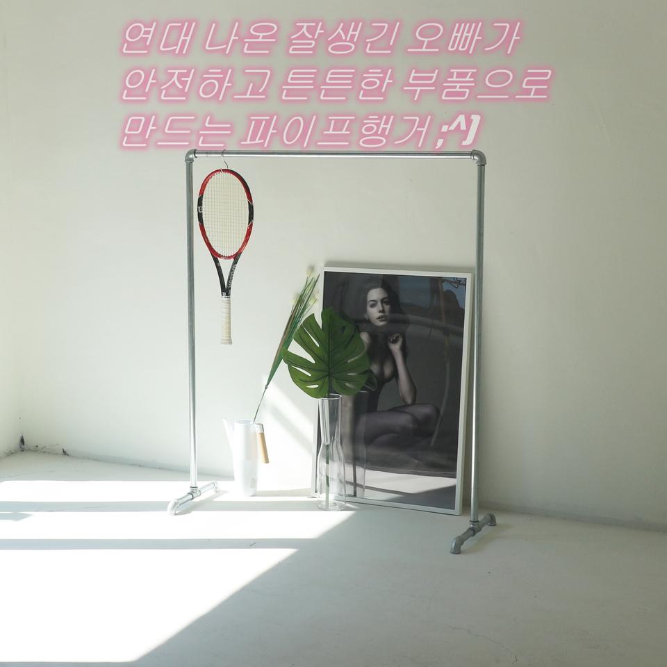 여성복 의류 매장 백관 파이프 행거