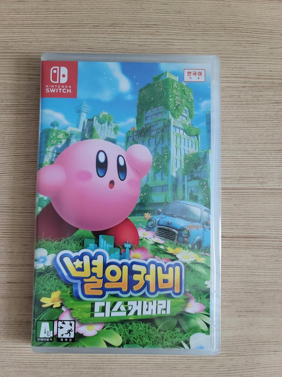 별의커비 디스커버리 미개봉신품