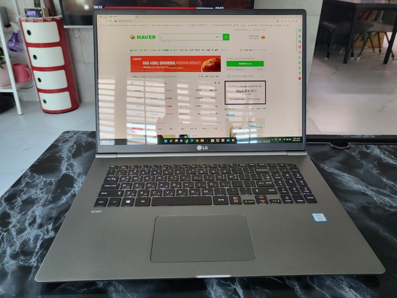 그램 17인치 17Z990-VA7BK