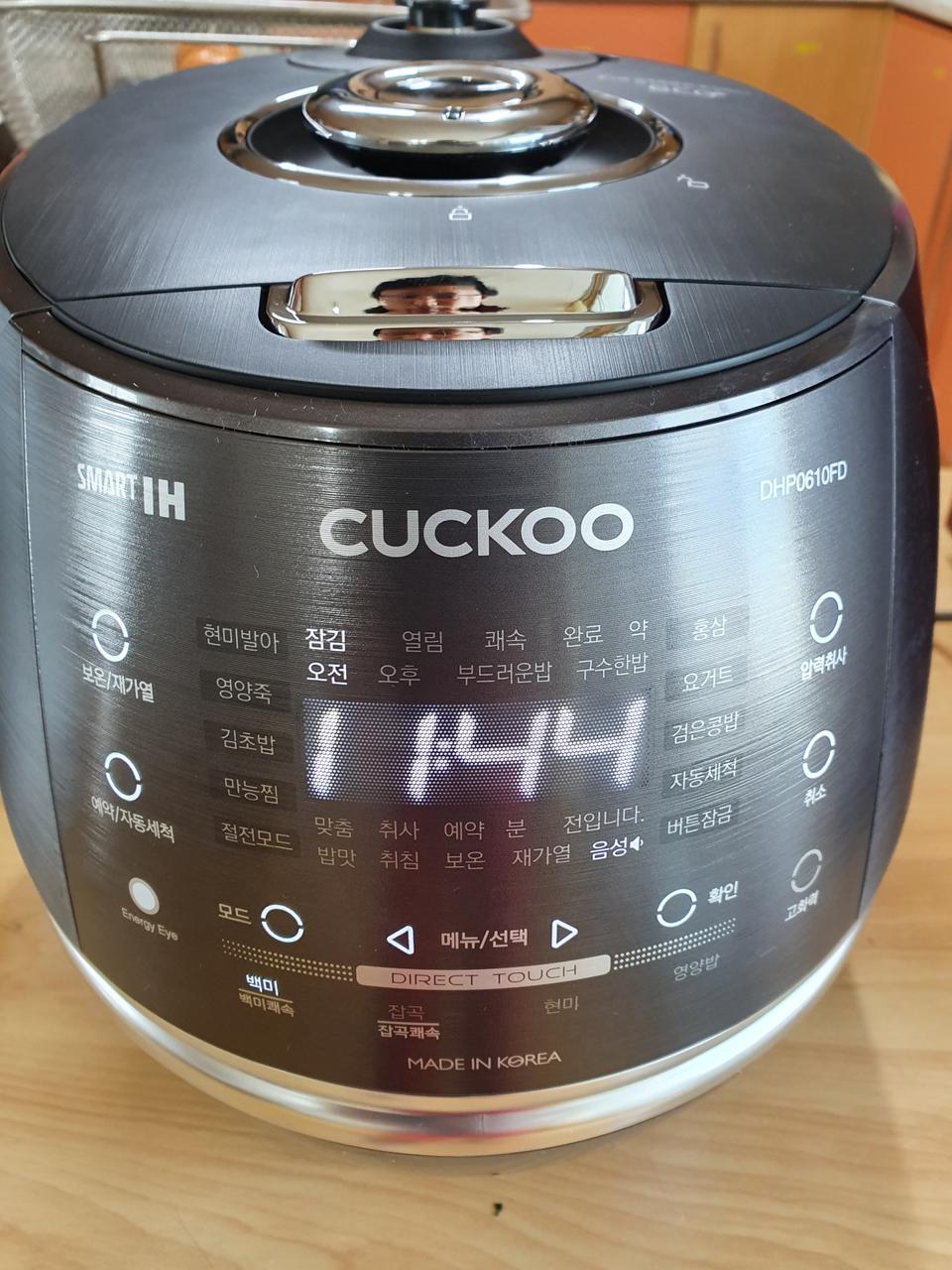 전기압력밥솥10인용  쿠쿠 10인용 IH 압력밥솥, 쿠쿠 에코 고급형 선