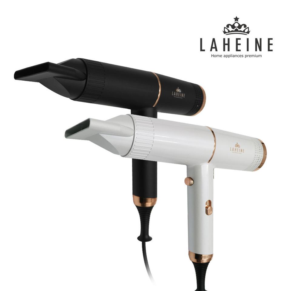 무료배송 라헨느 헤어드라이어 (블랙/화이트)