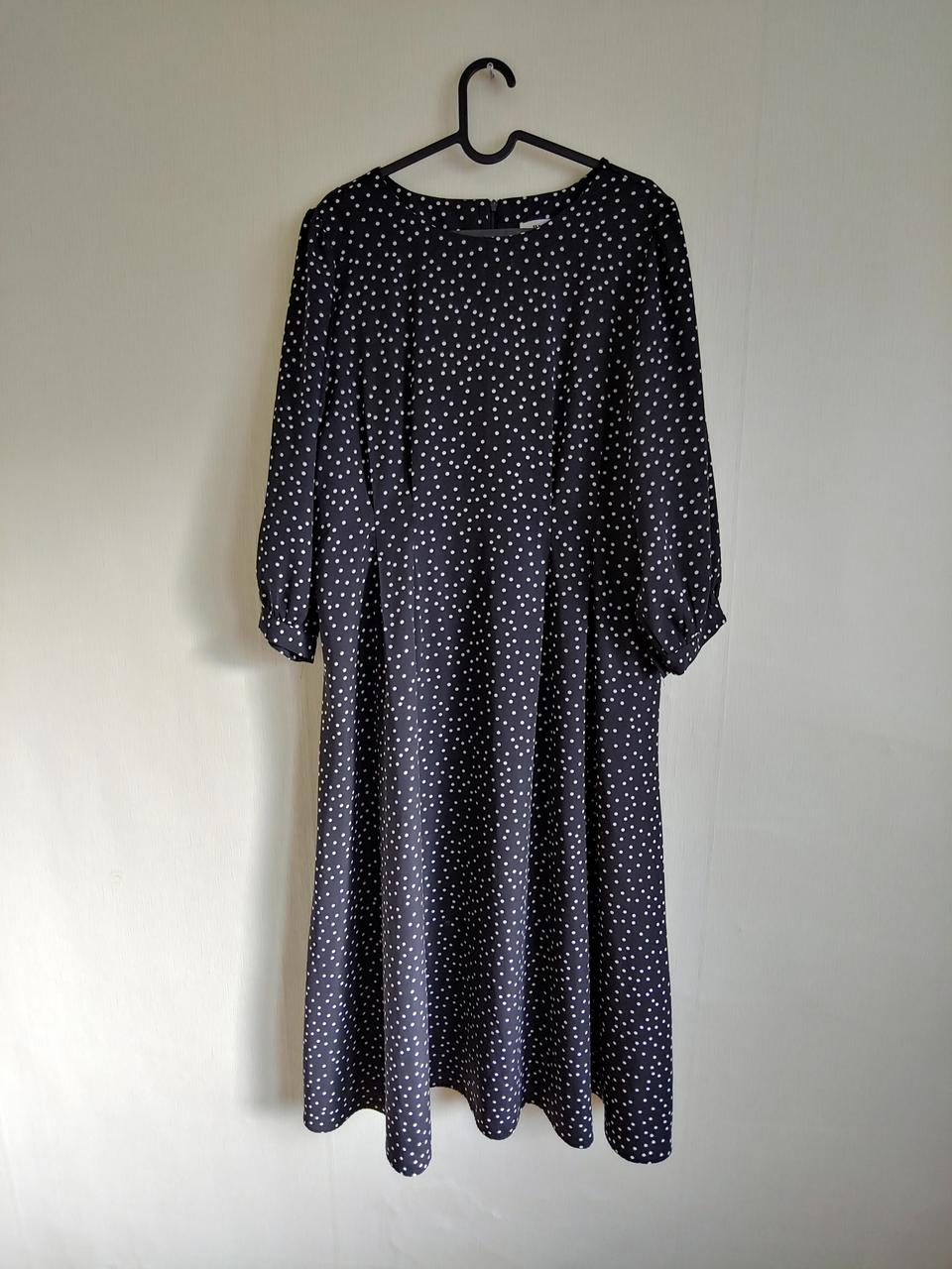 빅사이즈 도트 롱원피스