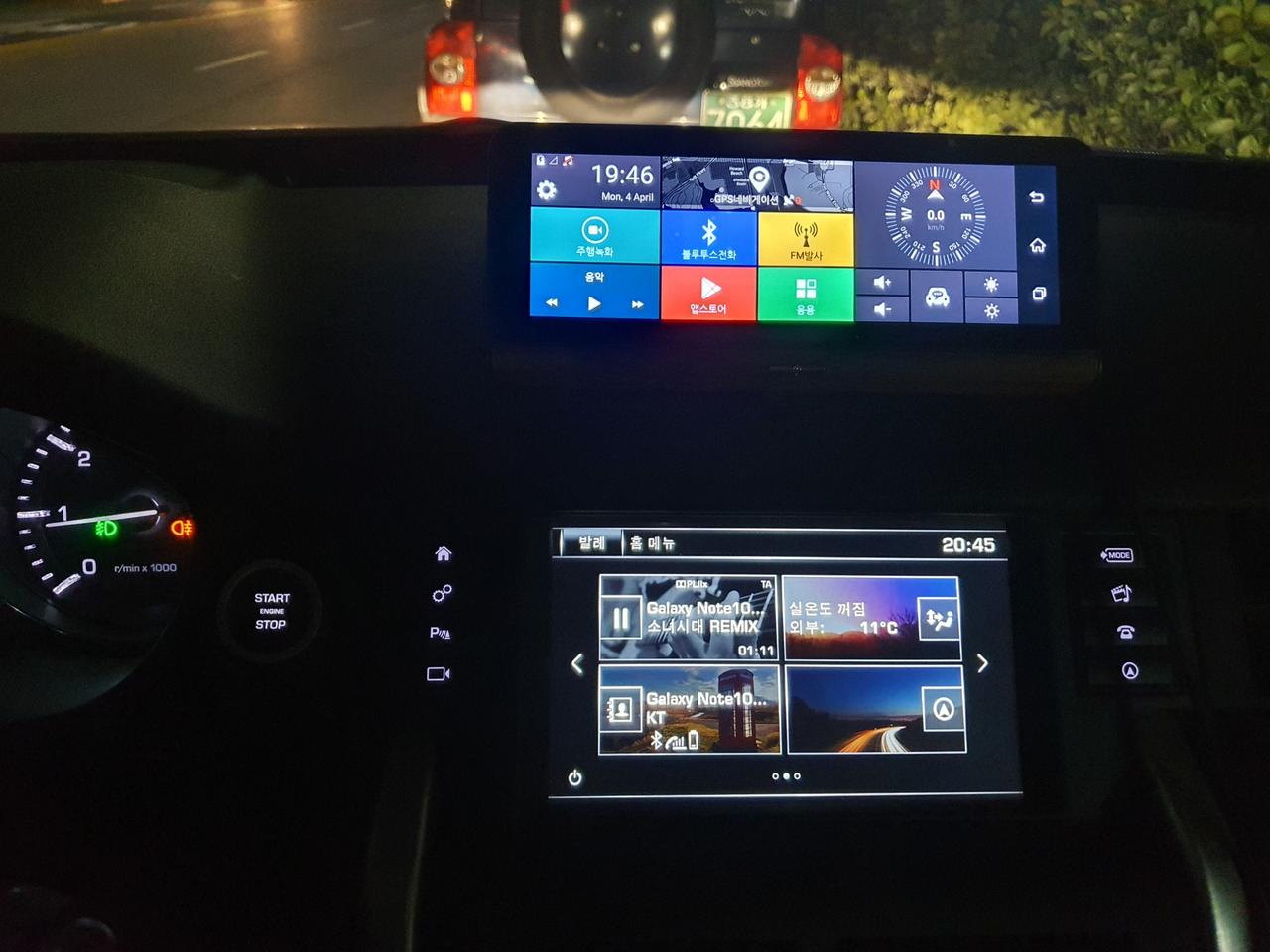 준선 안드로이드 차량용