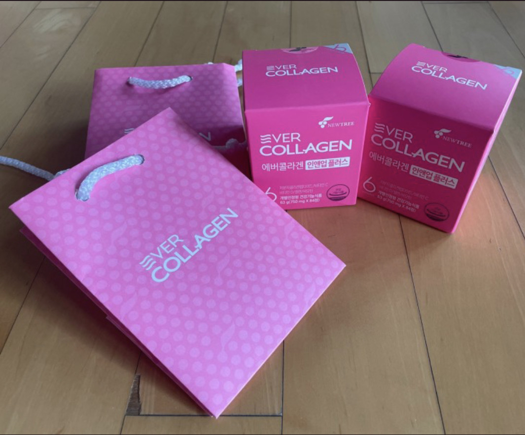 김사랑 선전제품 대용량 에버콜라겐 뉴트리 정품 완제품 세트