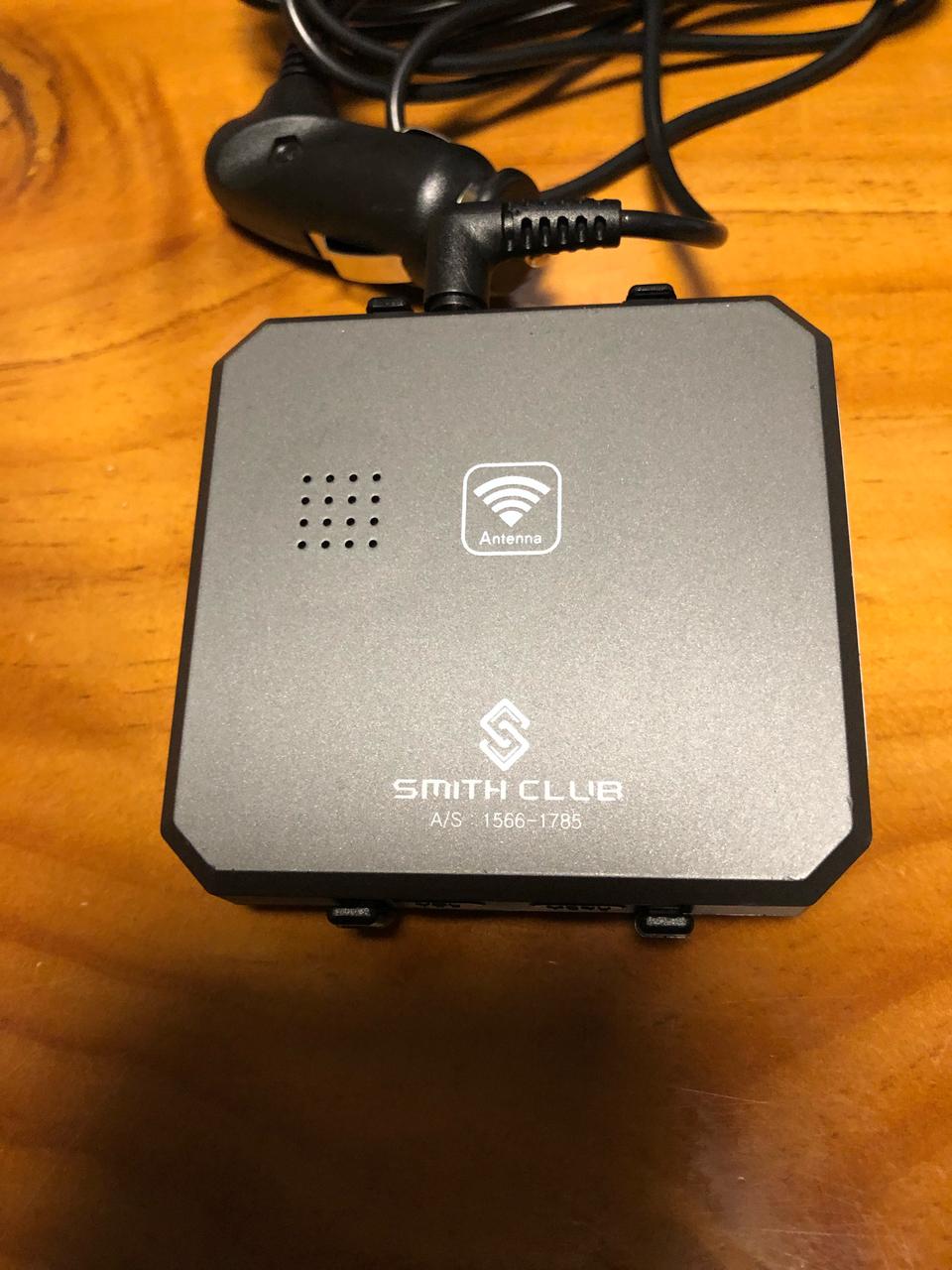 하이패스 스미스패스4