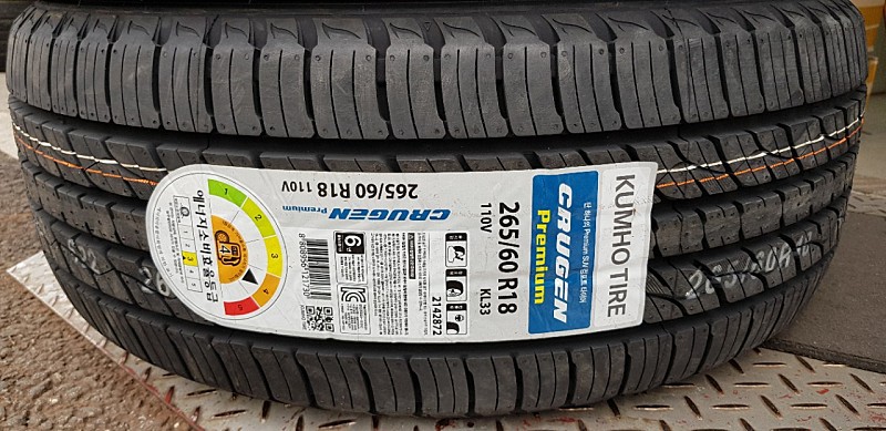 265 60 18 금호타이어 크루젠 KL33 새타이어 판매합니다