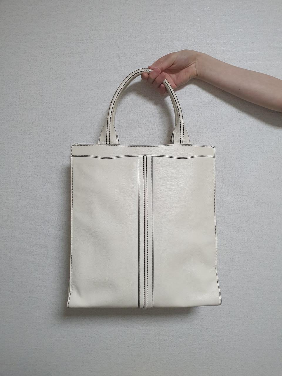 발렉스트라토트백