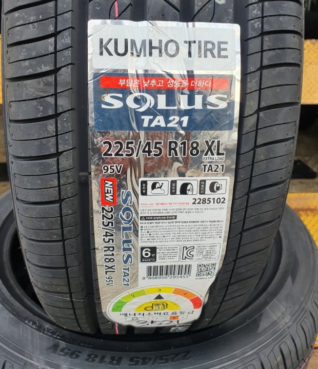 225 45 18 금호타이어 솔루스TA21사계절용새타이어 2254518