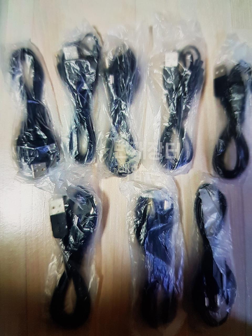 psp 전용 배터리커버 충전 데이터케이블 전용파우치