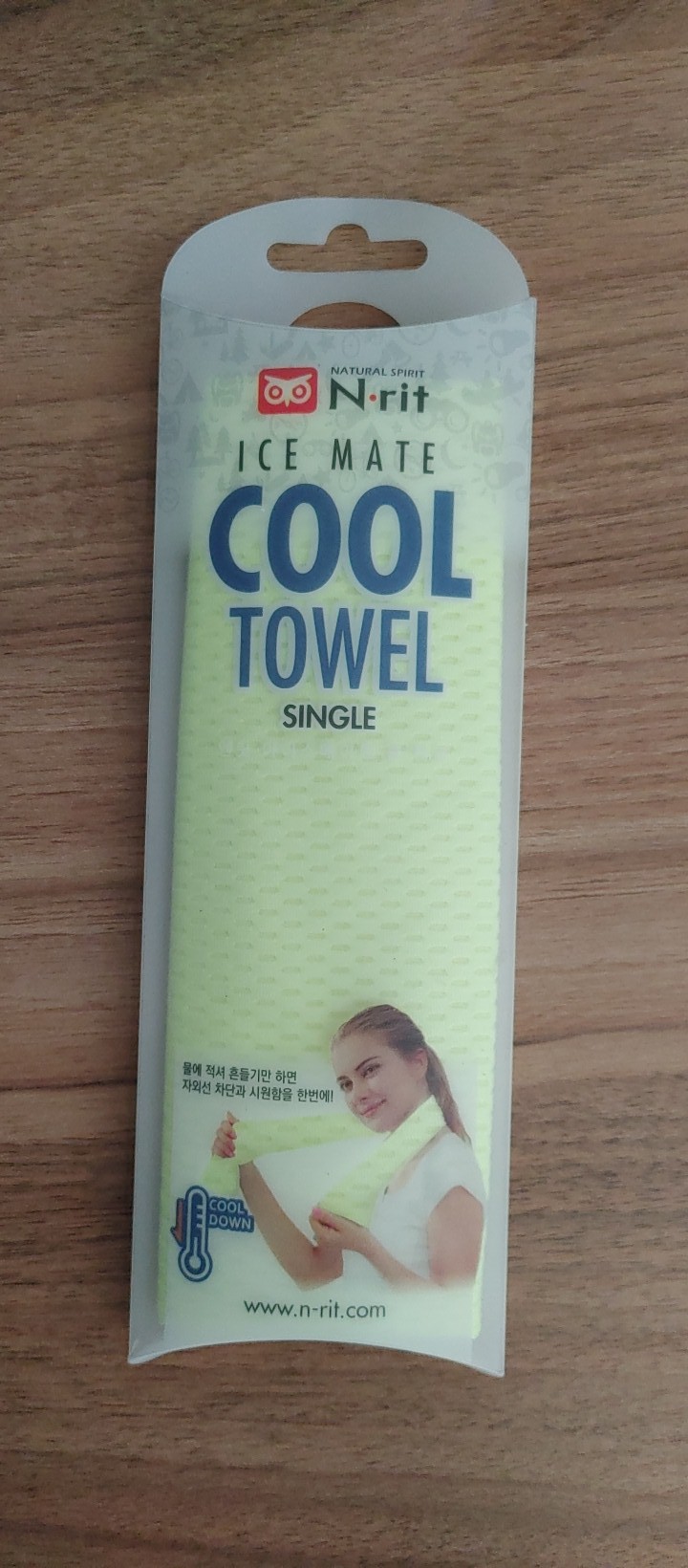 아이스메이트 쿨 타올.N.rit ice mate cool towel(형광