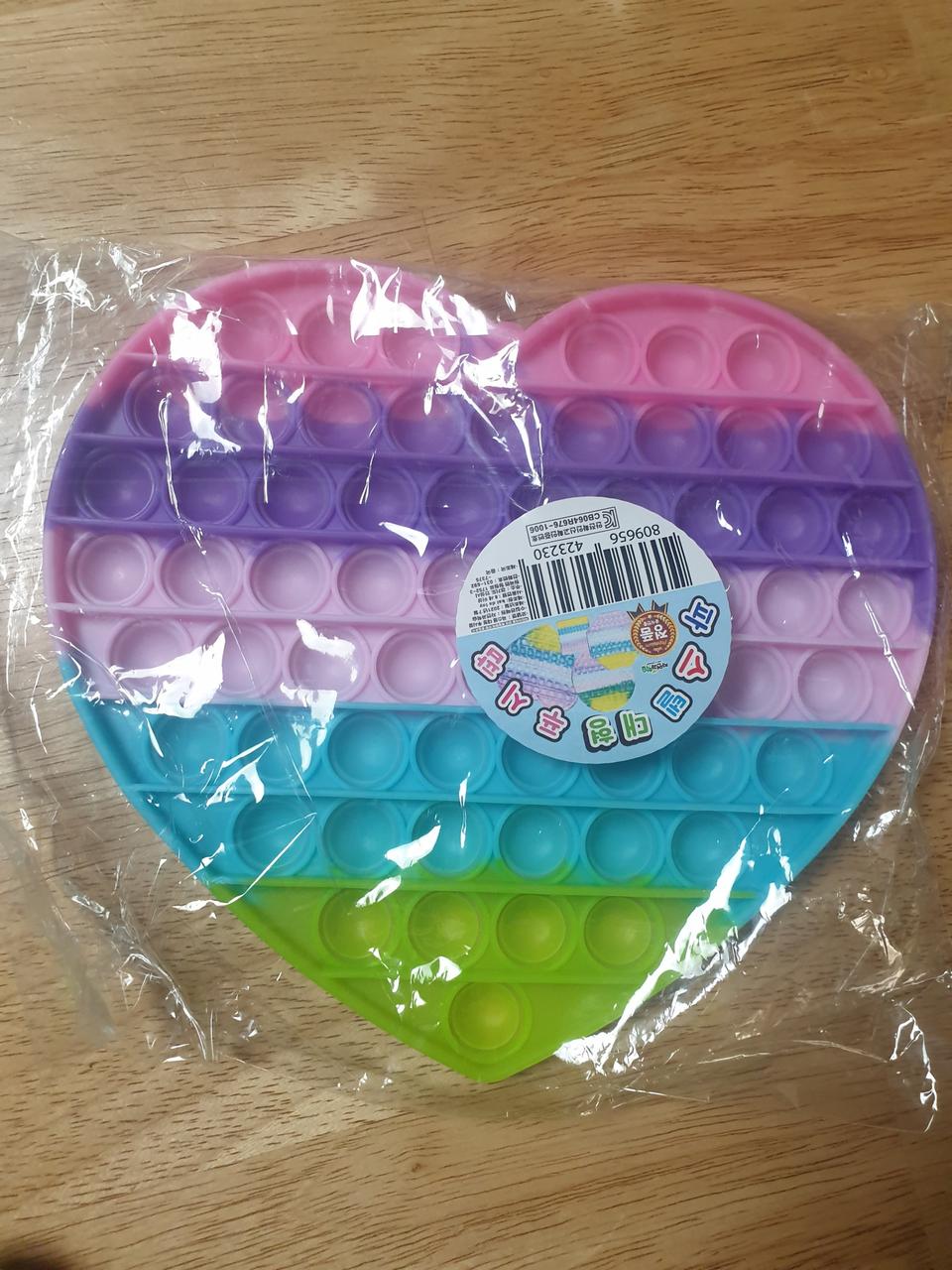 대형 팝잇& 필통& 지갑