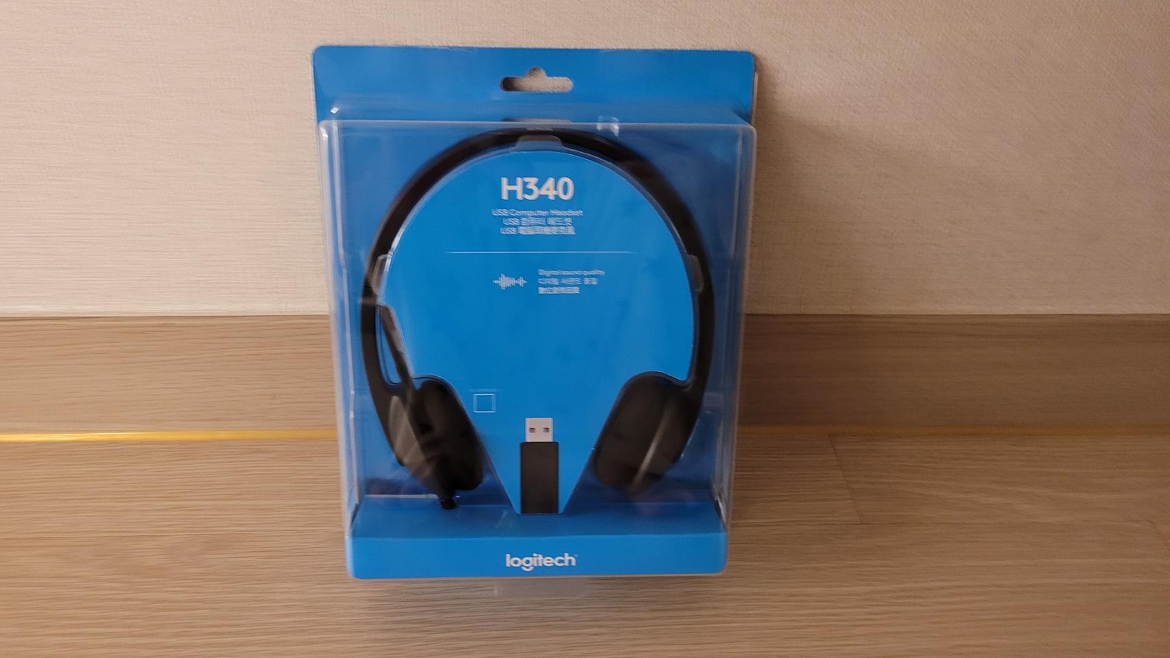 로지텍 유선(usb) 헤드셋