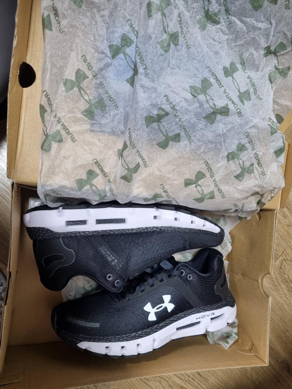 언더아머 호버 인피니티2 250