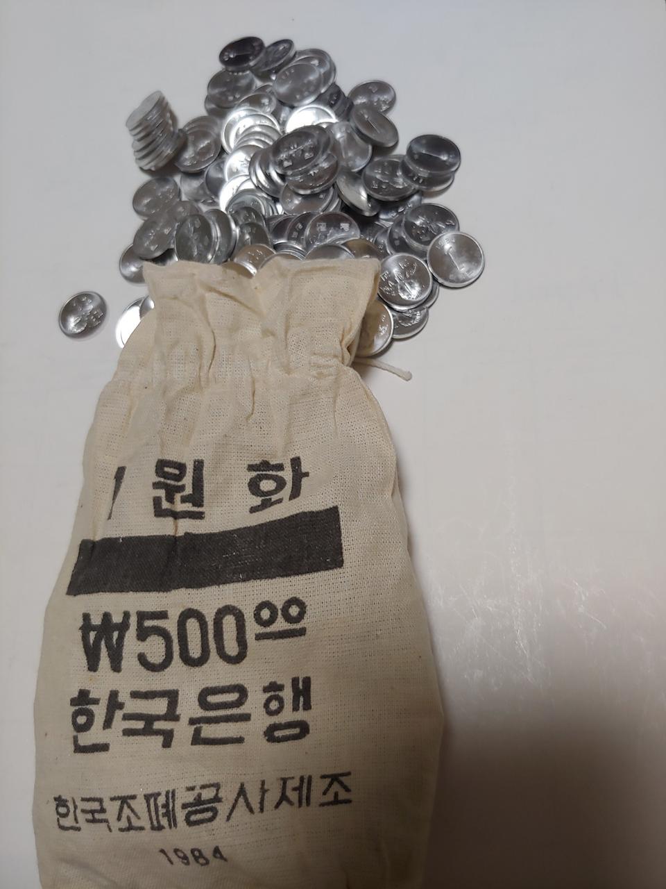 1원 동전