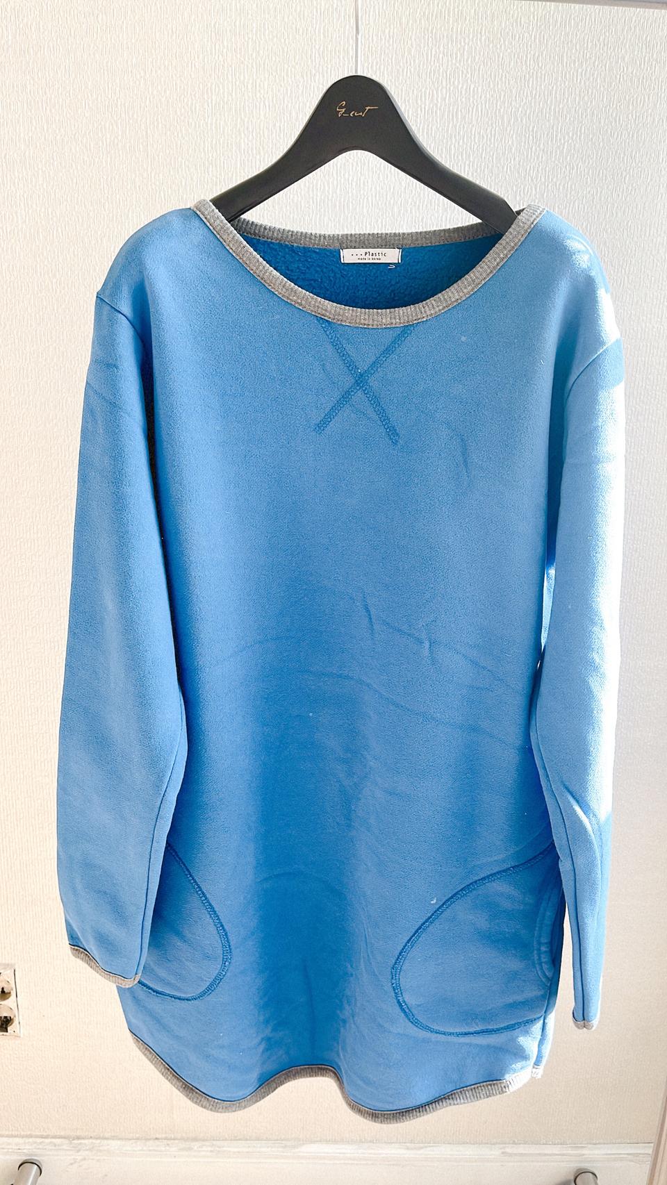 겨울 안감 라운드 롱 티