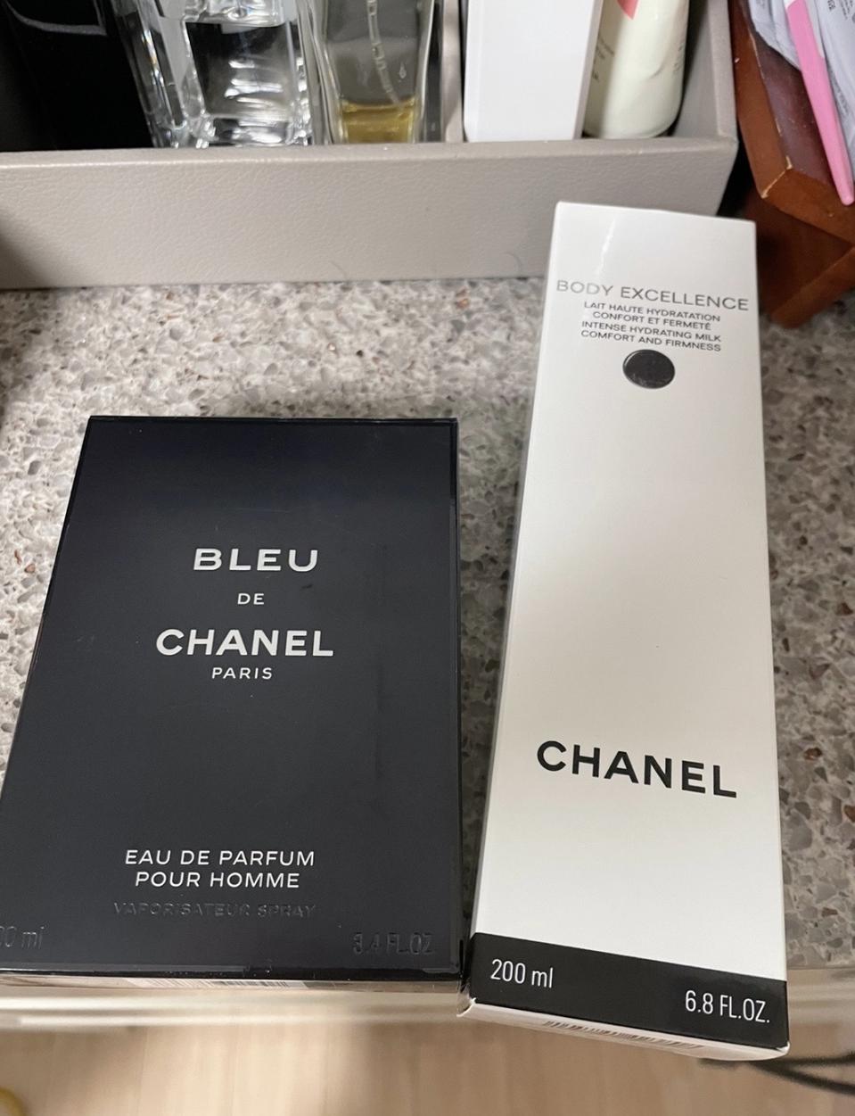 블루드샤넬향수 박스!  샤넬바디로션 박스!