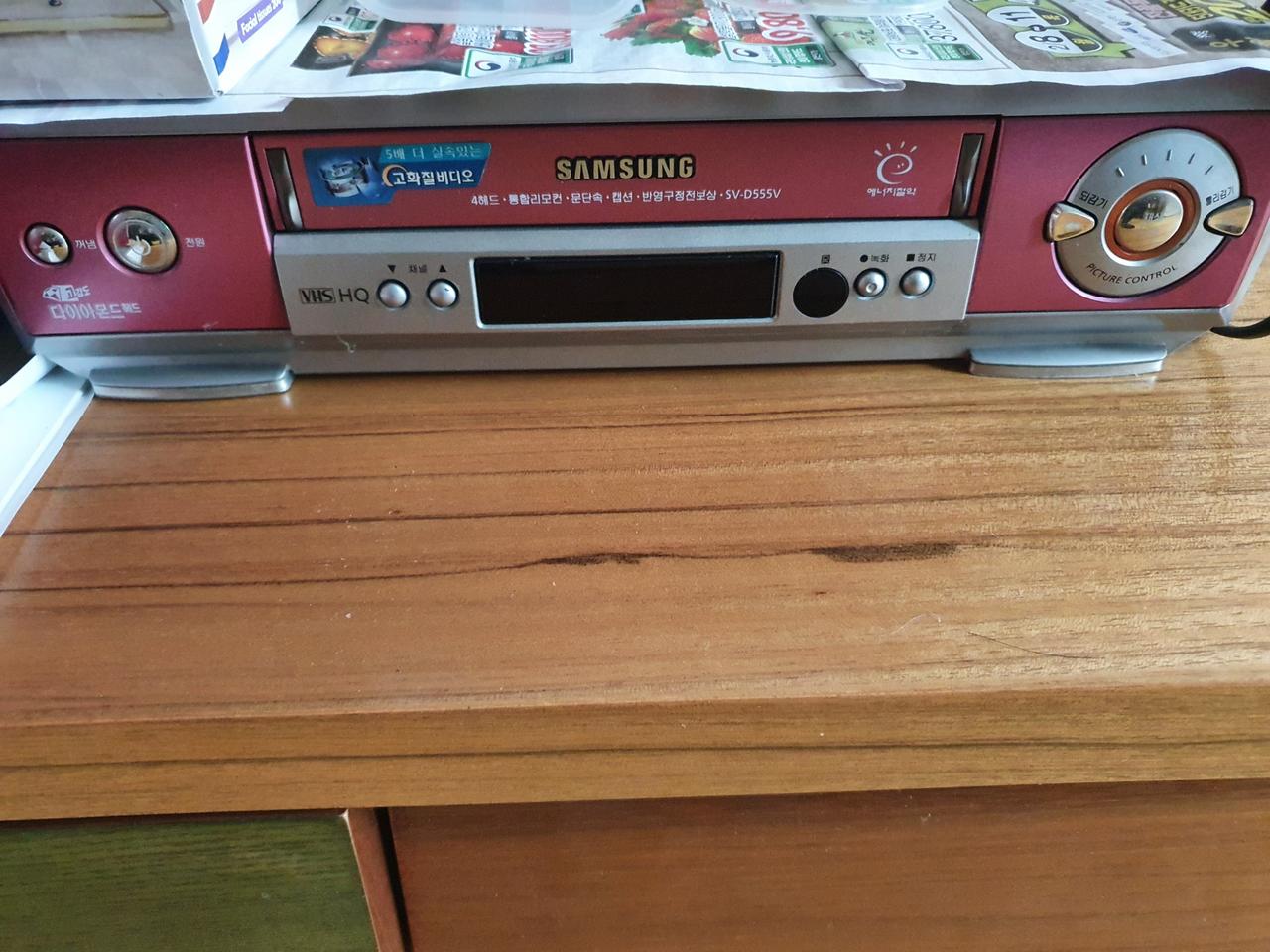 삼성 비디오 플레이어