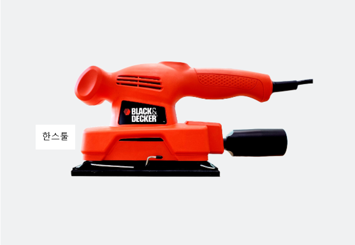 블랙앤데커 사각샌더기 KA300 전기사포 135W 샌딩기