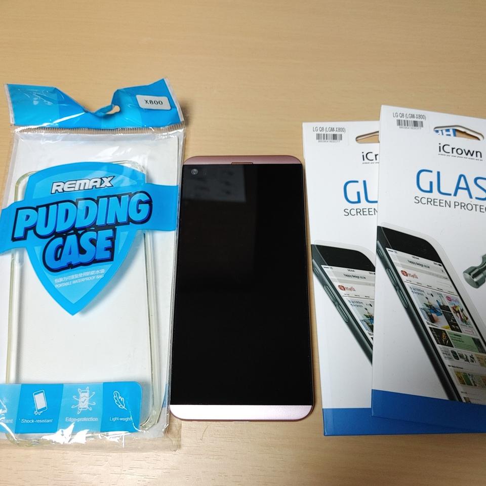 가벼운 폰 LG Q8 2017 X800