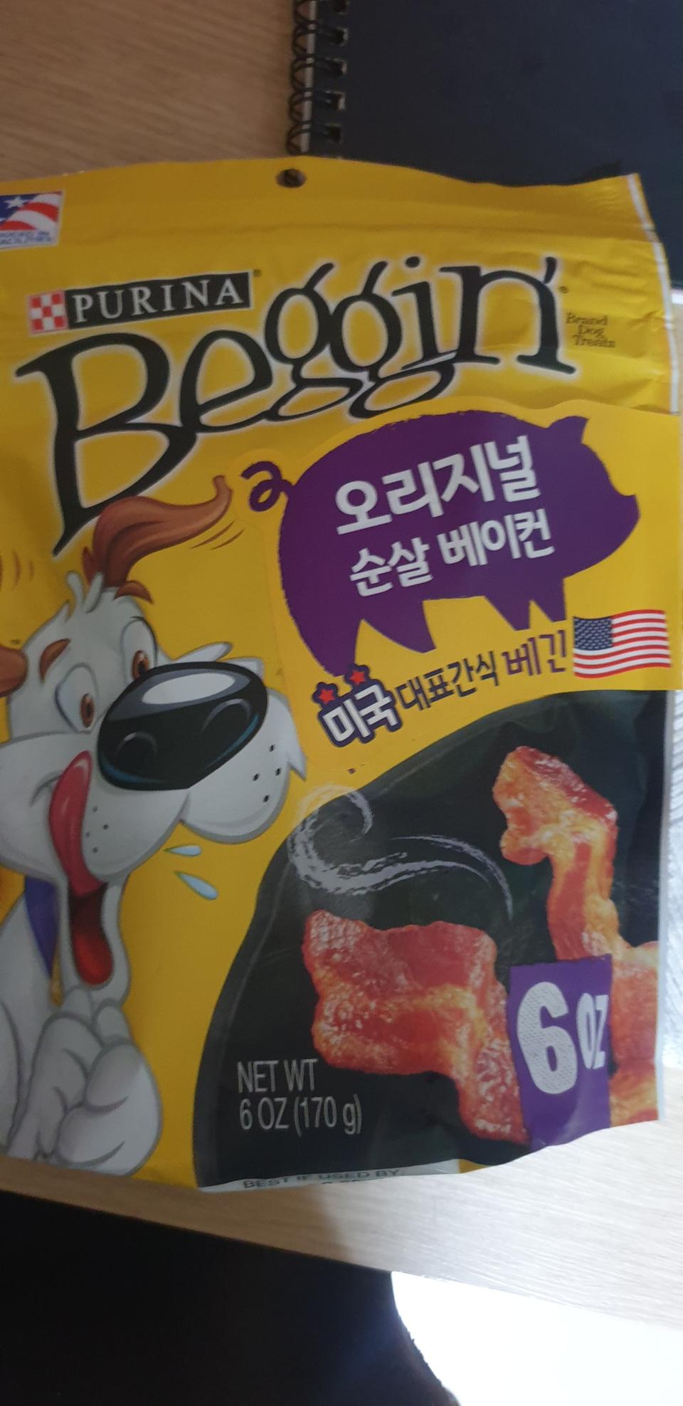 애견간식 퓨리나 오리지널베이컨 무료배송